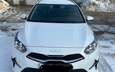 KIA cee'd III, 2022 год, 2 120 000 рублей, 1 фотография