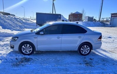 Volkswagen Polo VI (EU Market), 2020 год, 1 150 000 рублей, 1 фотография