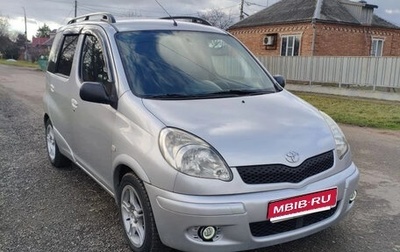 Toyota Yaris Verso, 2000 год, 470 000 рублей, 1 фотография