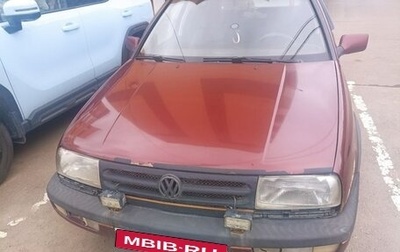 Volkswagen Vento, 1993 год, 110 000 рублей, 1 фотография