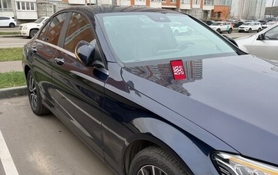 Mercedes-Benz C-Класс, 2020 год, 3 850 000 рублей, 1 фотография