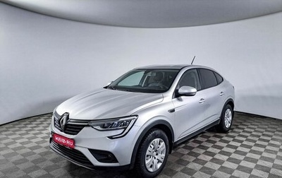 Renault Arkana I, 2019 год, 1 900 000 рублей, 1 фотография