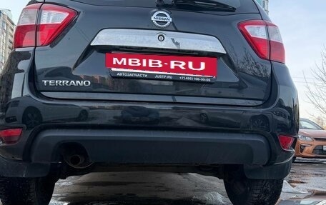 Nissan Terrano III, 2018 год, 1 100 000 рублей, 3 фотография