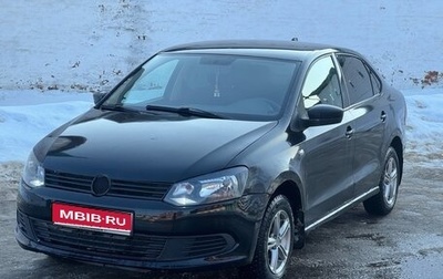 Volkswagen Polo VI (EU Market), 2010 год, 355 000 рублей, 1 фотография
