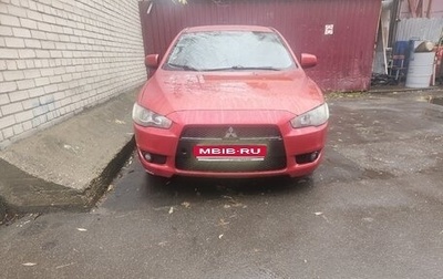 Mitsubishi Lancer IX, 2008 год, 750 000 рублей, 1 фотография