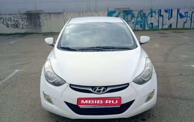 Hyundai Elantra V, 2012 год, 690 000 рублей, 1 фотография