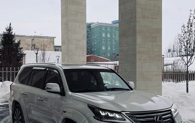 Lexus LX III, 2016 год, 7 200 000 рублей, 1 фотография