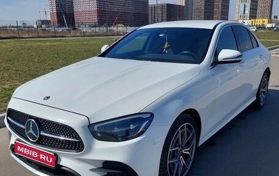 Mercedes-Benz E-Класс, 2021 год, 4 990 000 рублей, 1 фотография