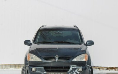 SsangYong Kyron I, 2007 год, 300 000 рублей, 1 фотография