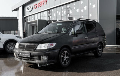 Nissan Presage I, 1999 год, 495 000 рублей, 1 фотография