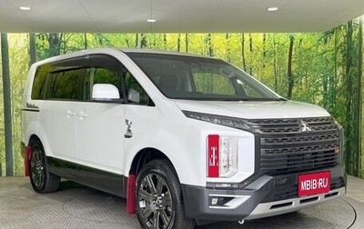 Mitsubishi Delica D:5 I, 2023 год, 3 300 000 рублей, 1 фотография