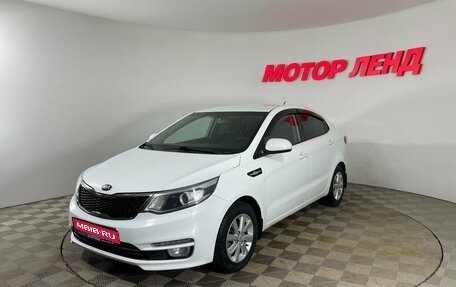 KIA Rio III рестайлинг, 2016 год, 919 000 рублей, 1 фотография