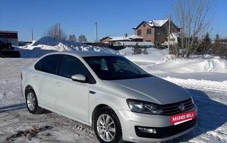 Volkswagen Polo VI (EU Market), 2020 год, 1 150 000 рублей, 12 фотография