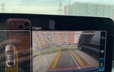 Mercedes-Benz C-Класс, 2020 год, 3 850 000 рублей, 8 фотография