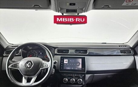 Renault Arkana I, 2019 год, 1 900 000 рублей, 17 фотография