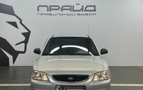 Hyundai Accent II, 2011 год, 849 900 рублей, 2 фотография