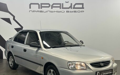 Hyundai Accent II, 2011 год, 849 900 рублей, 3 фотография
