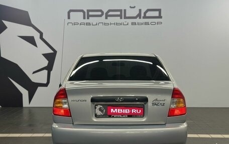 Hyundai Accent II, 2011 год, 849 900 рублей, 4 фотография