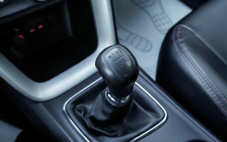 KIA cee'd III, 2012 год, 659 500 рублей, 17 фотография