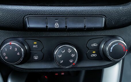 KIA cee'd III, 2012 год, 659 500 рублей, 20 фотография