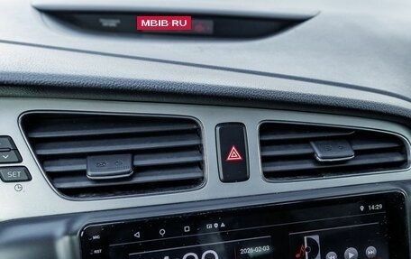 KIA cee'd III, 2012 год, 659 500 рублей, 18 фотография