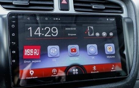 KIA cee'd III, 2012 год, 659 500 рублей, 19 фотография