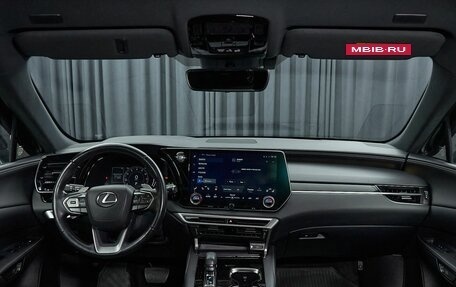 Lexus RX IV рестайлинг, 2023 год, 8 097 000 рублей, 7 фотография