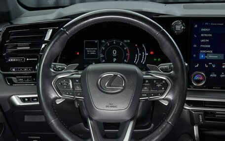 Lexus RX IV рестайлинг, 2023 год, 8 097 000 рублей, 21 фотография