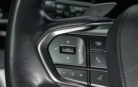 Lexus RX IV рестайлинг, 2023 год, 8 097 000 рублей, 22 фотография