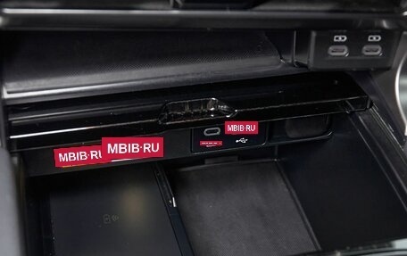 Lexus RX IV рестайлинг, 2023 год, 8 097 000 рублей, 26 фотография