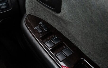 Toyota Mark II VIII (X100), 1996 год, 650 000 рублей, 10 фотография