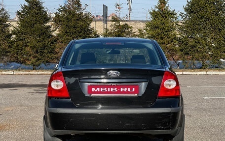 Ford Focus II рестайлинг, 2007 год, 400 000 рублей, 7 фотография