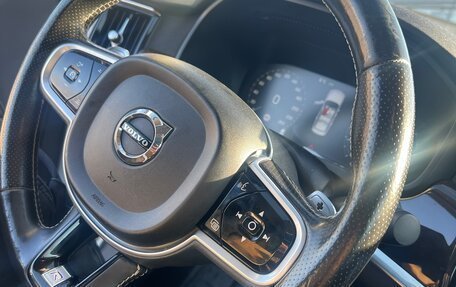 Volvo S90 II рестайлинг, 2020 год, 2 650 000 рублей, 16 фотография