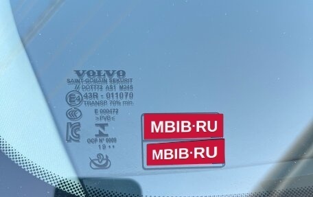 Volvo S90 II рестайлинг, 2020 год, 2 650 000 рублей, 19 фотография