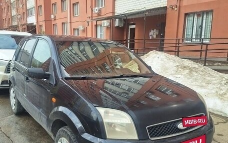 Ford Fusion I, 2005 год, 360 000 рублей, 2 фотография