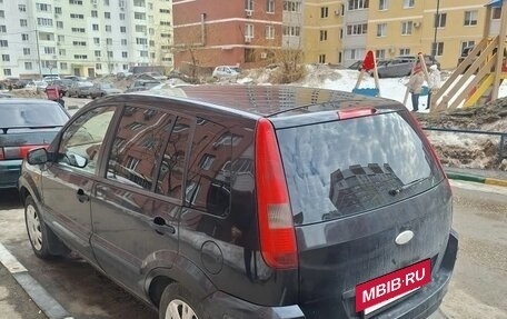 Ford Fusion I, 2005 год, 360 000 рублей, 3 фотография