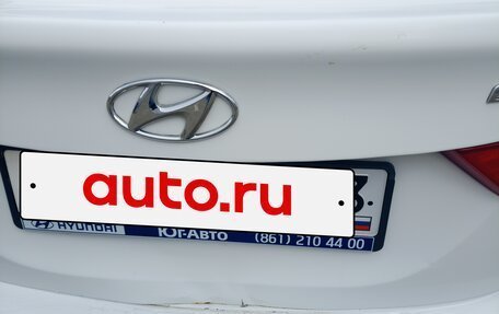 Hyundai Elantra V, 2012 год, 690 000 рублей, 12 фотография