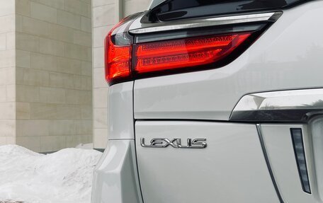 Lexus LX III, 2016 год, 7 200 000 рублей, 9 фотография