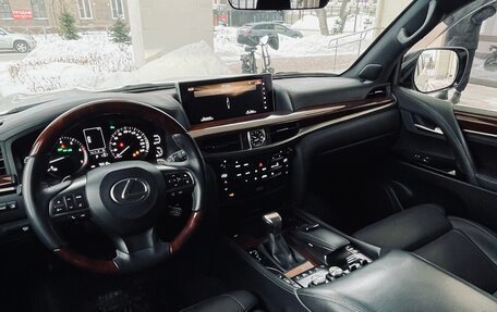 Lexus LX III, 2016 год, 7 200 000 рублей, 11 фотография