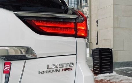 Lexus LX III, 2016 год, 7 200 000 рублей, 10 фотография