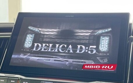 Mitsubishi Delica D:5 I, 2023 год, 3 300 000 рублей, 12 фотография