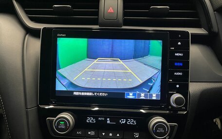 Honda Insight III, 2019 год, 2 150 000 рублей, 17 фотография