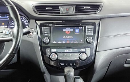 Nissan Qashqai, 2021 год, 2 620 000 рублей, 15 фотография