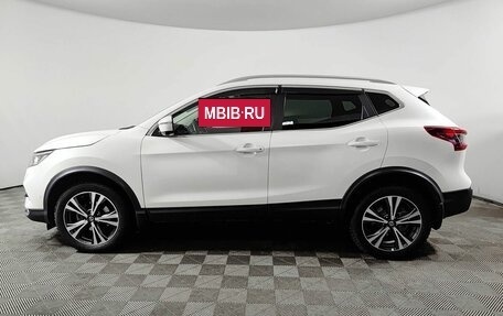 Nissan Qashqai, 2021 год, 2 620 000 рублей, 8 фотография