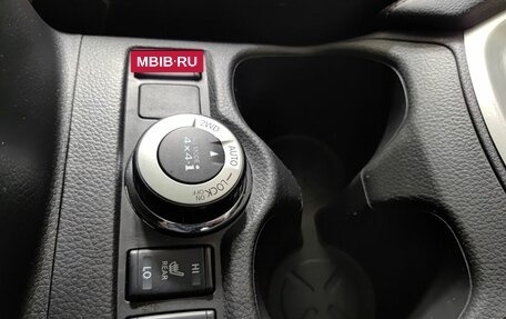 Nissan Qashqai, 2021 год, 2 620 000 рублей, 20 фотография