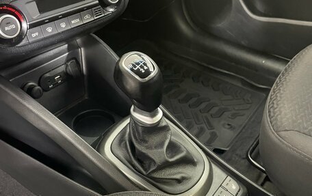 KIA Rio III рестайлинг, 2016 год, 919 000 рублей, 16 фотография