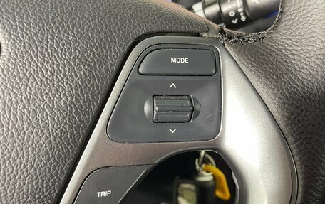 KIA Rio III рестайлинг, 2016 год, 919 000 рублей, 21 фотография