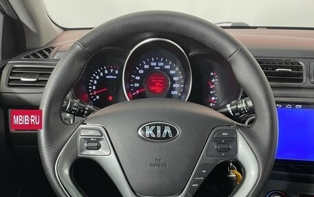 KIA Rio III рестайлинг, 2016 год, 919 000 рублей, 11 фотография