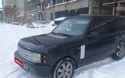 Land Rover Range Rover III, 2003 год, 400 000 рублей, 1 фотография