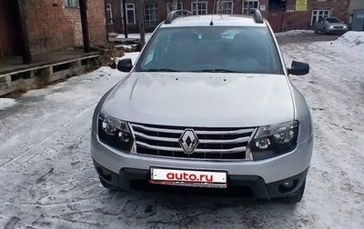 Renault Duster I рестайлинг, 2014 год, 1 299 000 рублей, 1 фотография
